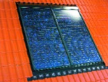 солнечная батарея