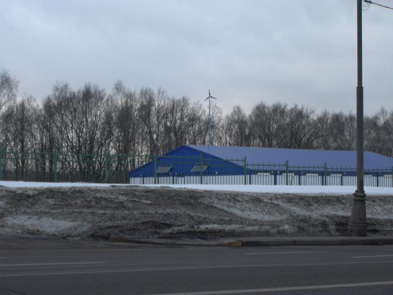 Ветросолнечная станция в парке Битца, Москва