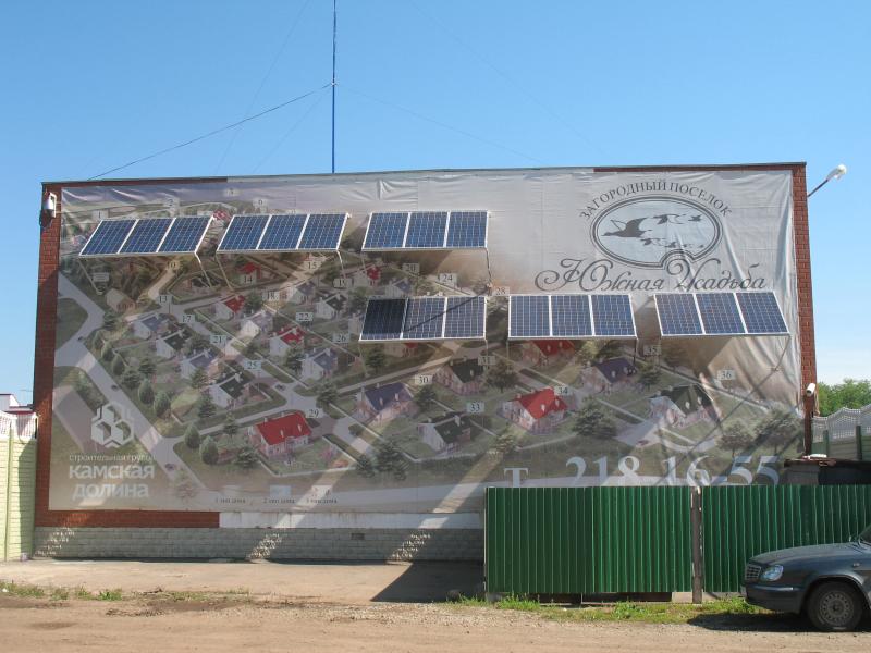 Солнечная батарея 3 кВт на стене офисного здания